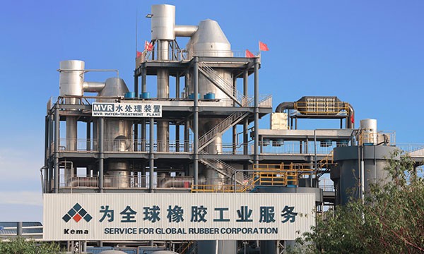 科邁化工:新技術實現(xiàn)橡膠助劑廢水資源化！