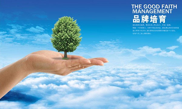 科邁化工喜獲天津市首批重點培育的國際自主品牌殊榮！